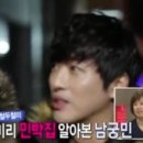 하늘바우민박 이미지