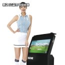 SG미디어 | 경기 평택시 고덕동 중고 SG골프 시공 만족도 기준