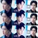 사마귀:살인자의 외출-9월12일에 최애돌 셀럽에 올라가는 움짤배너&amp;동유니택시 움짤배너&amp;보정사진^^ 이미지