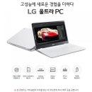 클라쓰PC 이미지