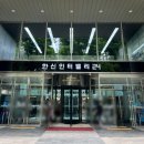 교차로분식
