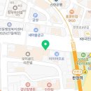 본도시락(인천검단점)