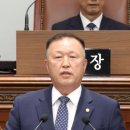 성산의원 이미지