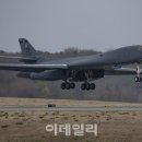 태평양사 이미지