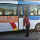 어상천시장 이미지