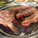 통큰화로 이미지