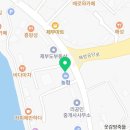 지에스25 제부중앙점 이미지