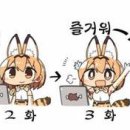 타노시이 - 창원시 성산구 창이대로692번길 9 | 타노시이