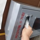 동안약국 이미지