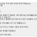 창신정비 이미지
