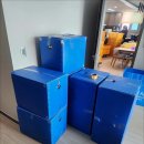 선산대로 네이버블로그