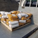 유나종합상사 이미지