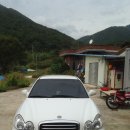 제일기화기