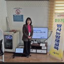 합산 경로당 이미지