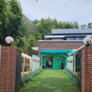 다복밥상 이미지