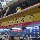 123몰 이미지