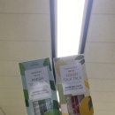 (주)씨앤비에이치