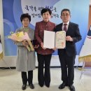 경기남부보훈지청 이미지