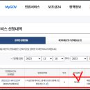 다복부동산중개 이미지