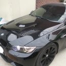 오토정비공업사 이미지