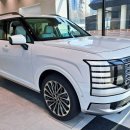 하리 모터스 이미지