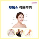 중앙피부과의원 이미지