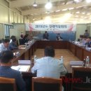 남원읍-7 이미지