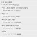 등딱지 이미지