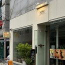 세올까페 이미지