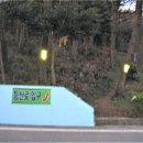 광명장여관 이미지