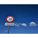 금호강10 이미지