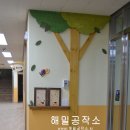 여울도서관 이미지