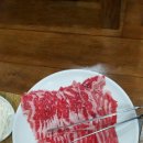 흥부네 대박터지는집 이미지