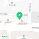 향남연세소아청소년과의원 네이버블로그