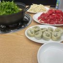 얼큰이샤브손칼국수