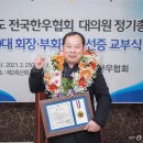 최선한우