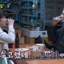 마을종합수퍼 이미지