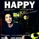 2016 조성모 전국투어 콘서트 "HAPPY" in 광주 이미지