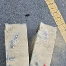 포항세방전지 이미지