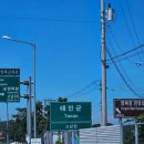 고남민박 이미지