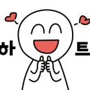 네일한시