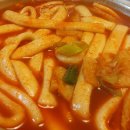 수철이네왕새우튀김 이미지