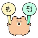 엉터리 해장국(군산 경암점) 이미지