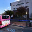 교보생명(버스정류장) 이미지