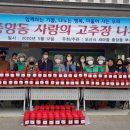중앙동12 이미지
