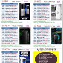 컴퓨터수리컴닥터서비스센터 Daum카페