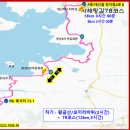 서해랑길 78코스 이미지