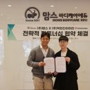 디지탈닥터 이미지