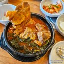 피키즈 도넛타임 | 노티드 말차 두바이 도넛, 달롱도르 초코톡 두바이...영등포타임스퀘어 코오롱스포렉스 키즈볼링,아바타...