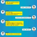 수빈카 이미지